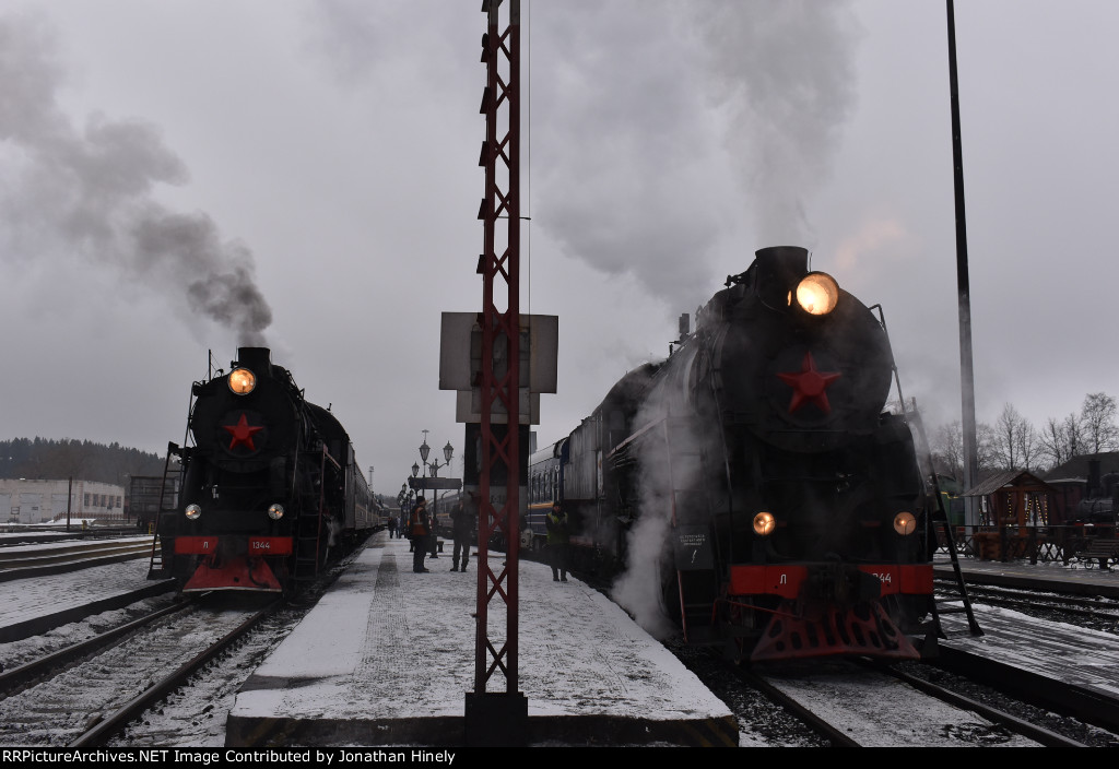 Ruskaela Express/ ???????? ????????